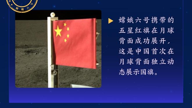 必威手机平台官网下载app截图0